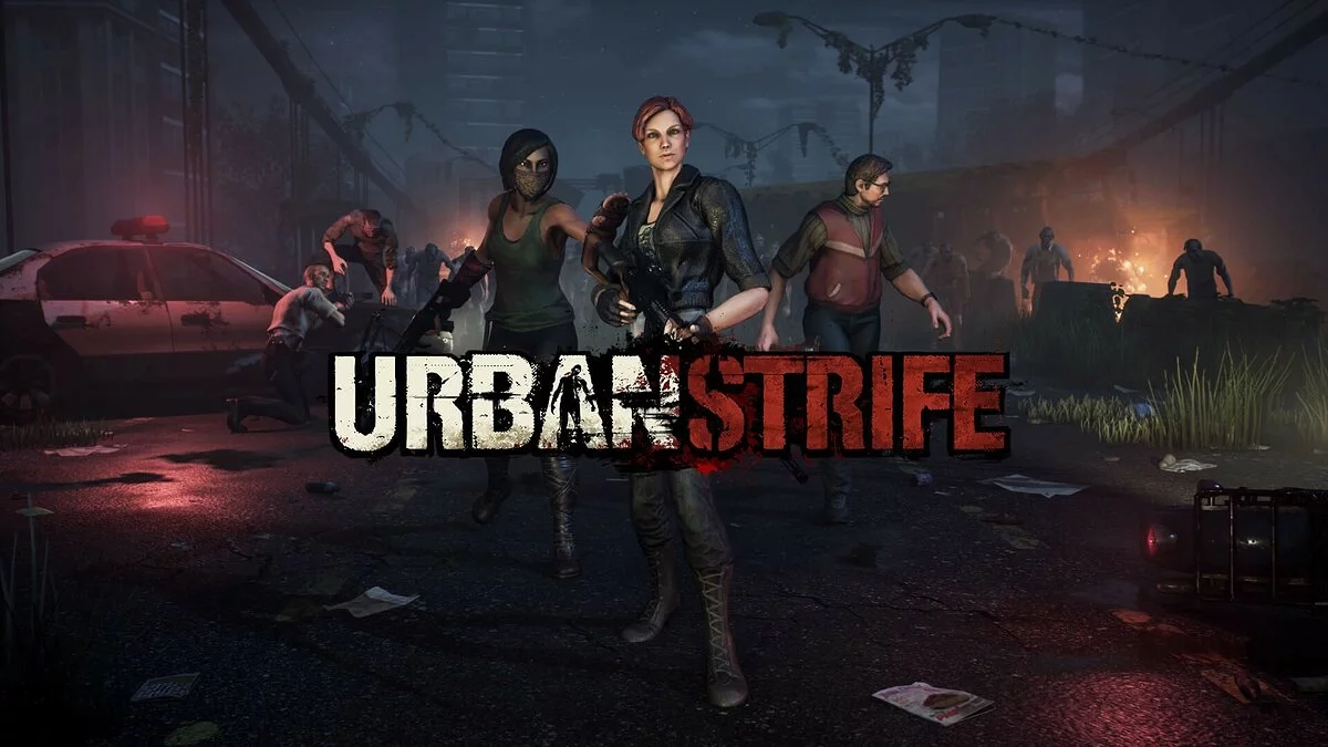 Арт из Urban Strife