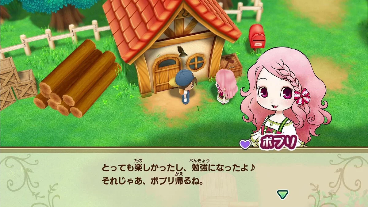 Скриншоты из Story of Seasons: Friends of Mineral Town