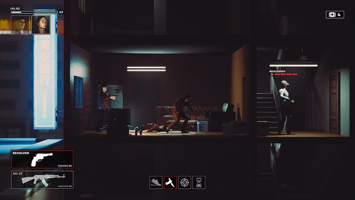 Картинка из 