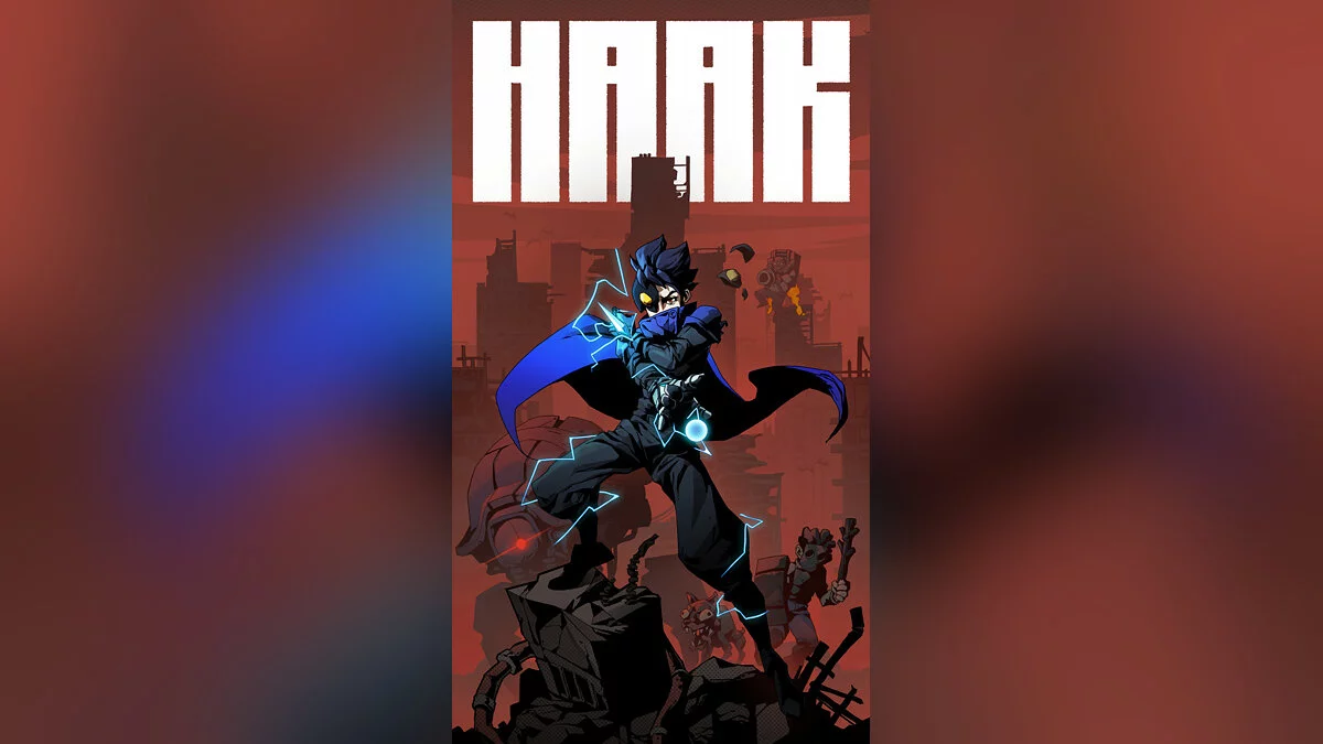 Арт из HAAK