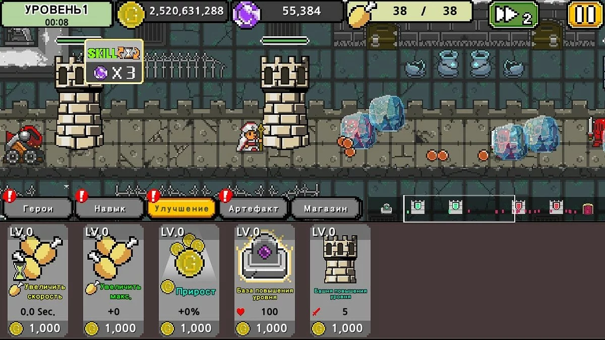 Скриншоты из Dot Heroes: RPG Defense