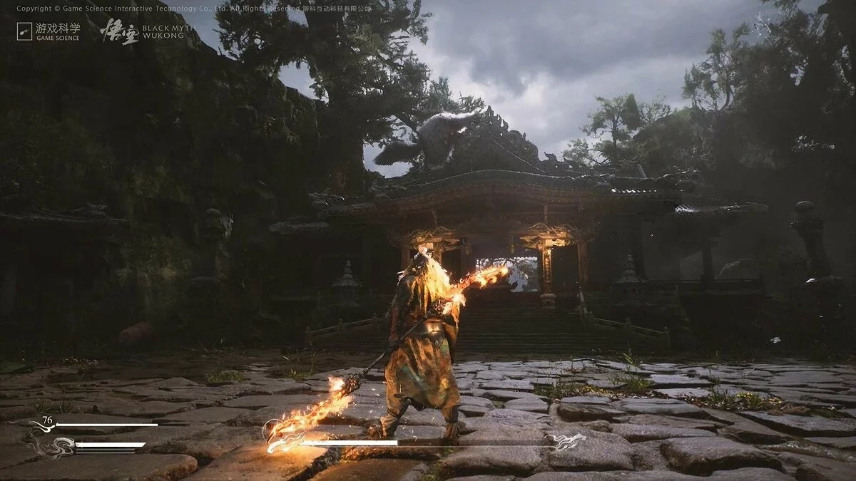 Скриншоты из Black Myth: Wukong / Картинка 9