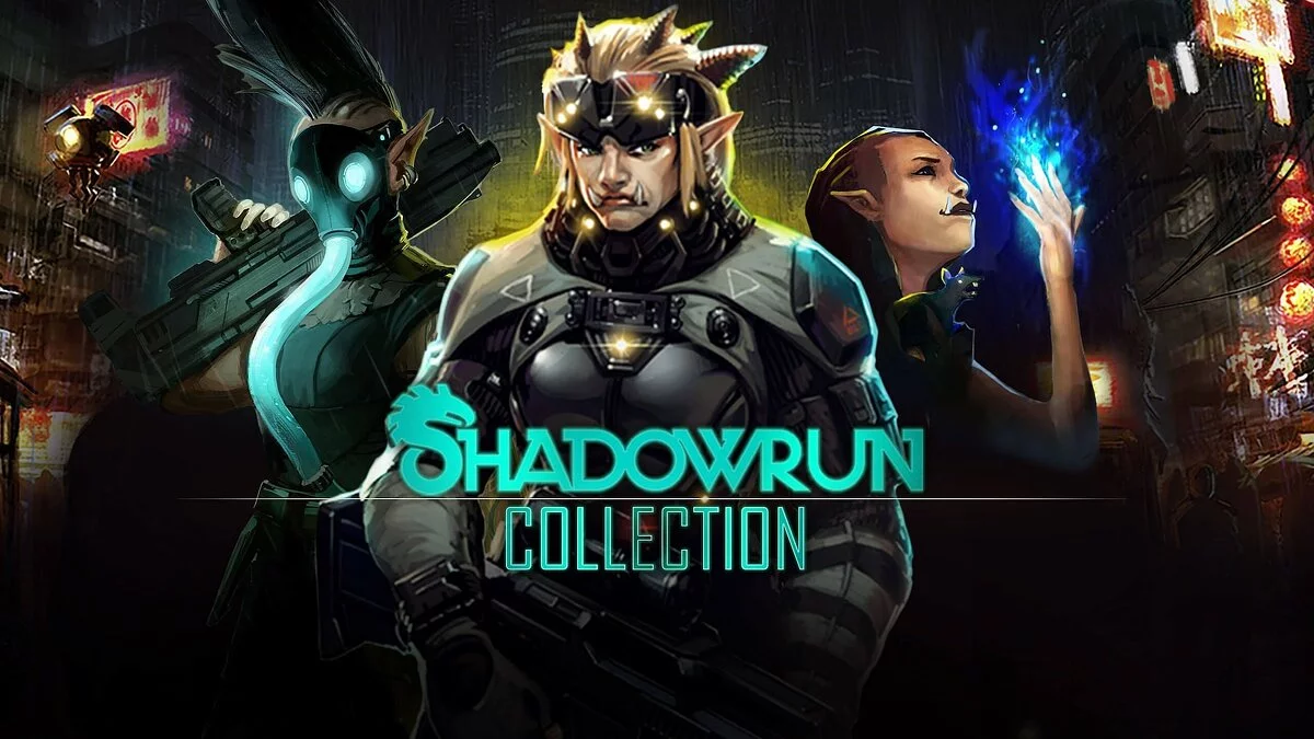 Арт из Shadowrun Trilogy