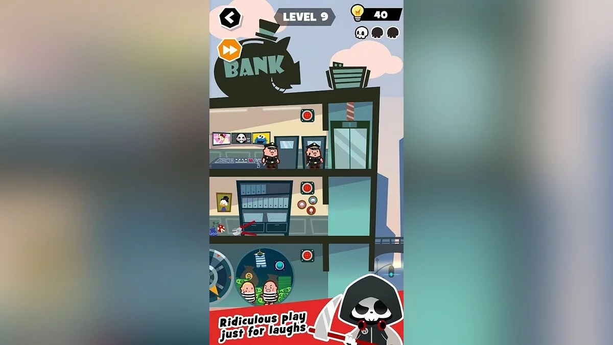 Скриншоты из YOLO?