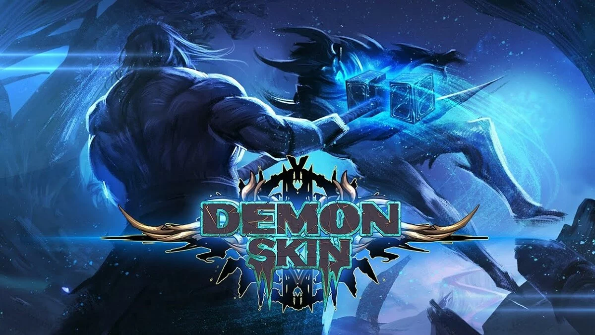 Арт из Demon Skin