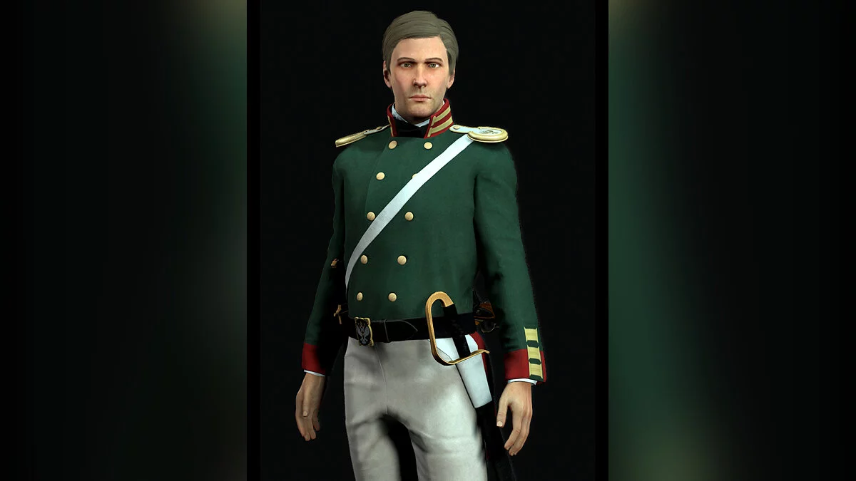 Арт из The Emperor's Own