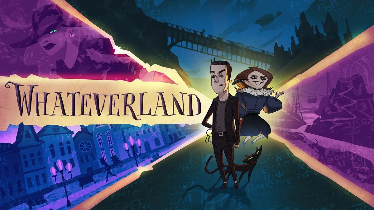 Арт из Whateverland