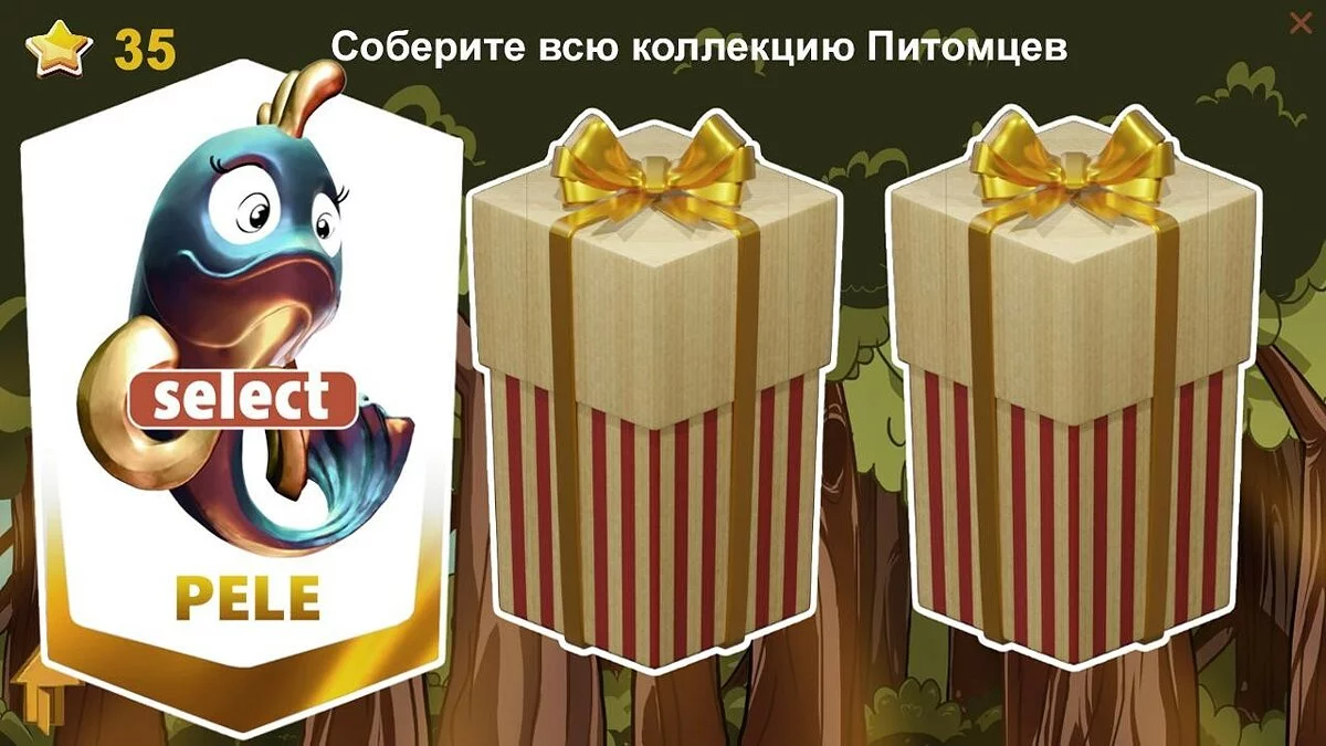 Скриншоты из Astro Pets Football