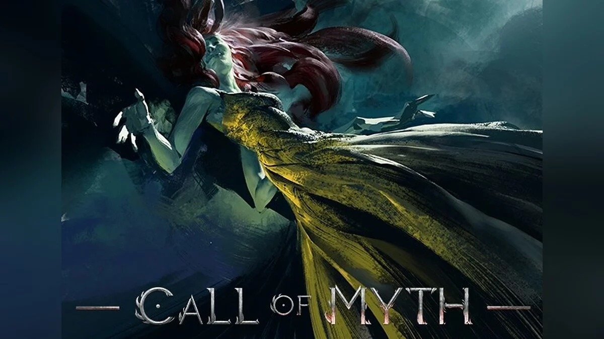 Арт из Call of Myth