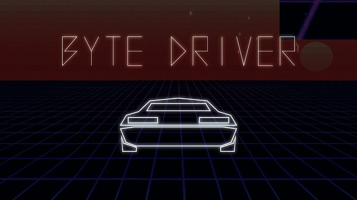 Арт из Byte Driver