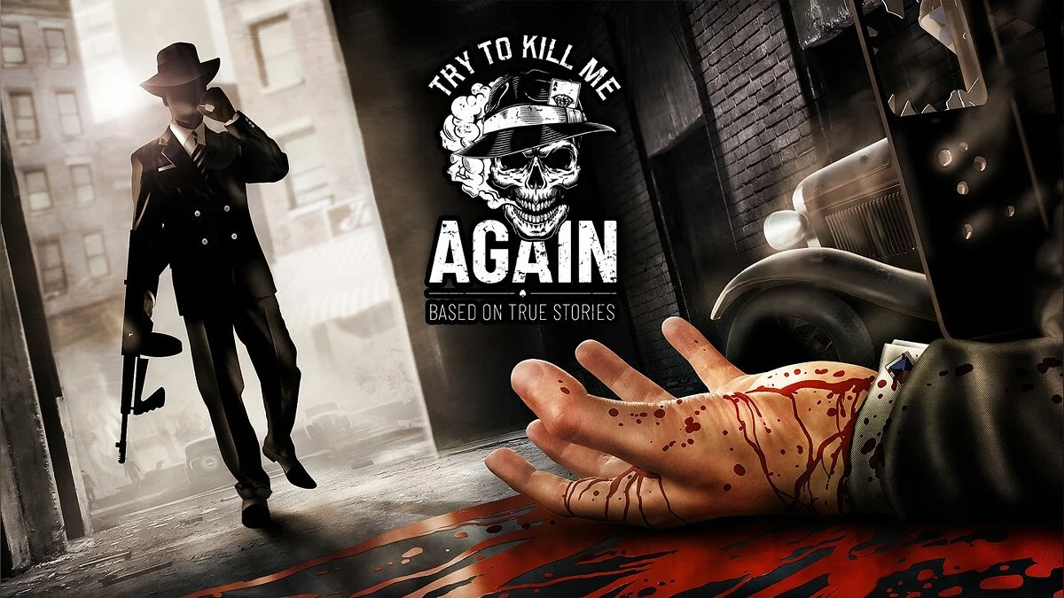 Скриншоты из TryToKillMeAgain