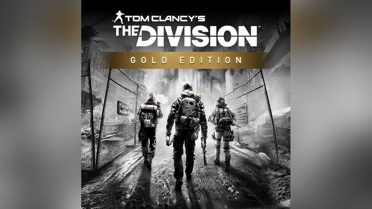 Арт из Tom Clancy's The Division Gold Edition