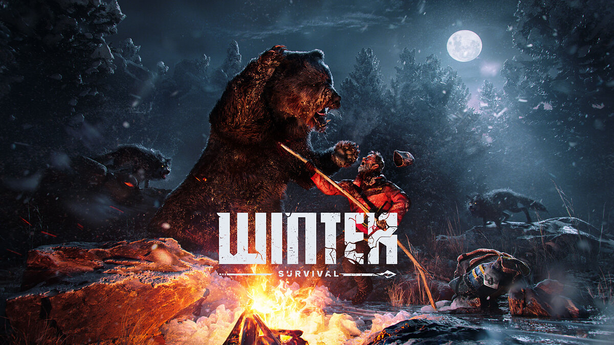 Winter Survival - что это за игра, когда выйдет, трейлер и видео, системные  требования, картинки, цена, похожие игры