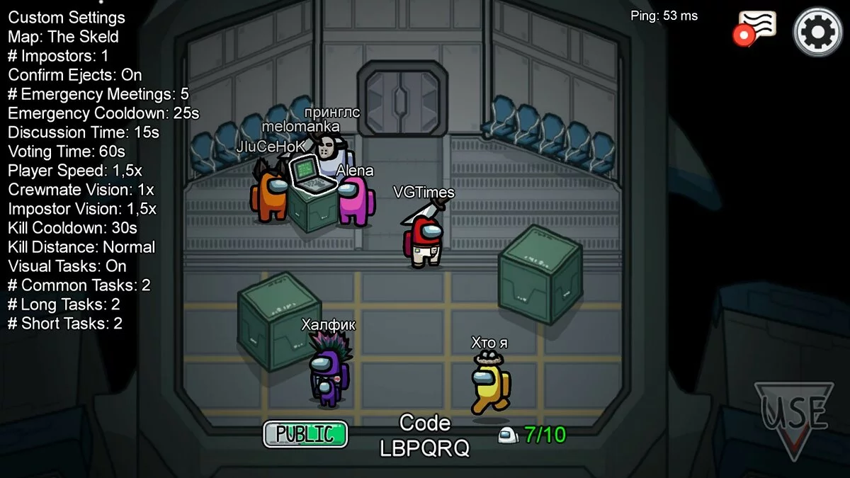 Скриншоты из Among Us / Картинка 11