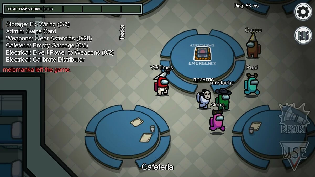 Скриншоты из Among Us / Картинка 13