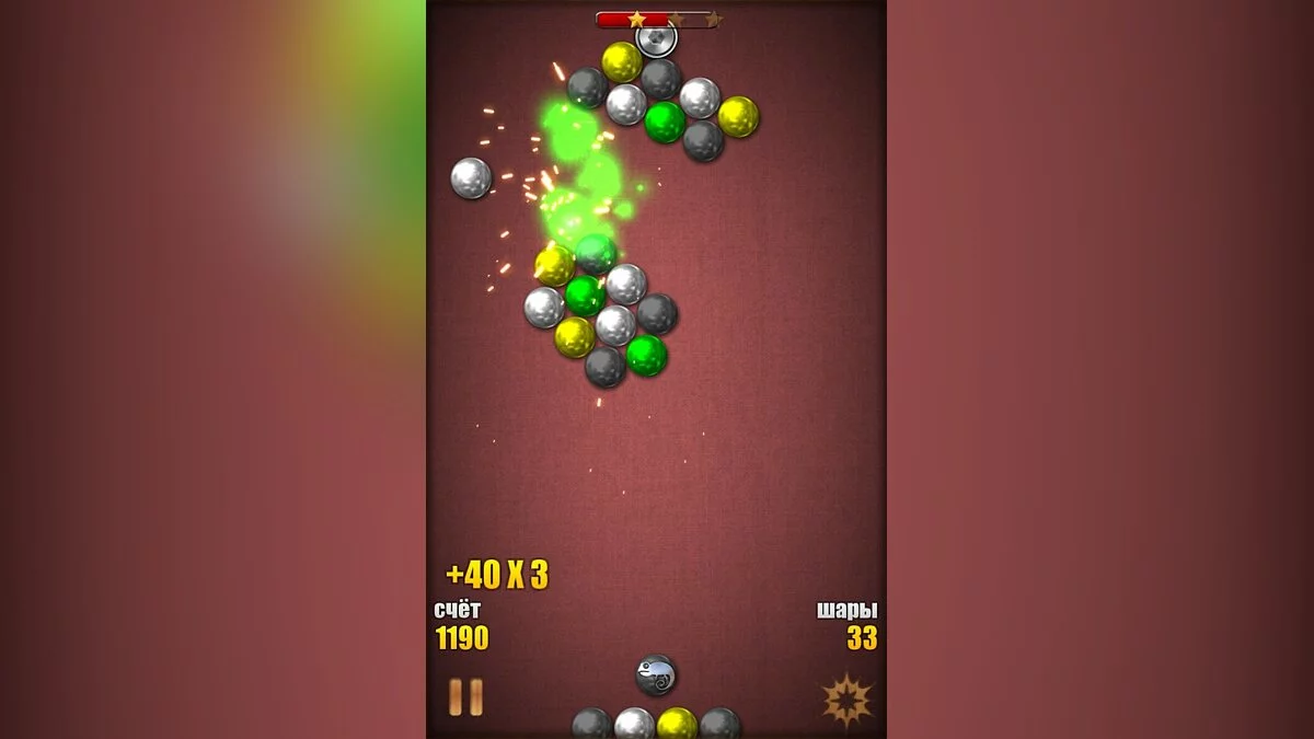 Скриншоты из Magnetic Balls HD