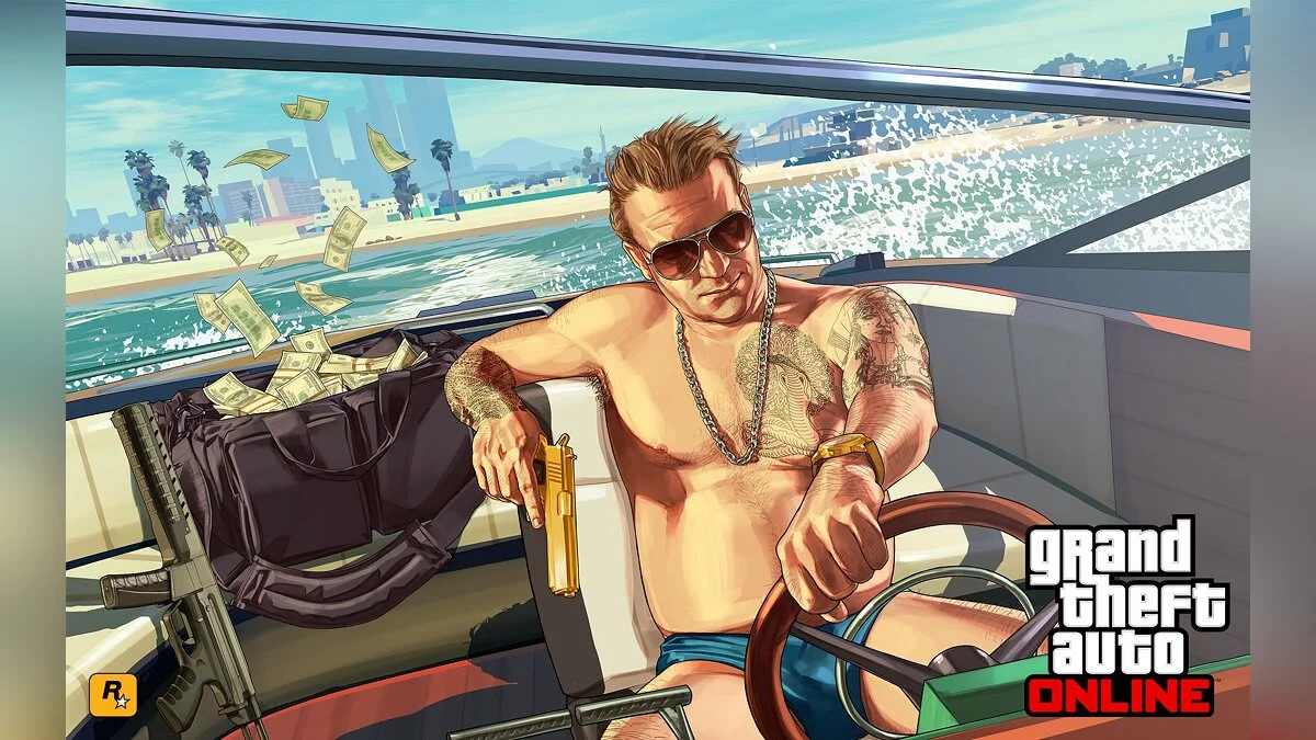 Арт из GTA Online