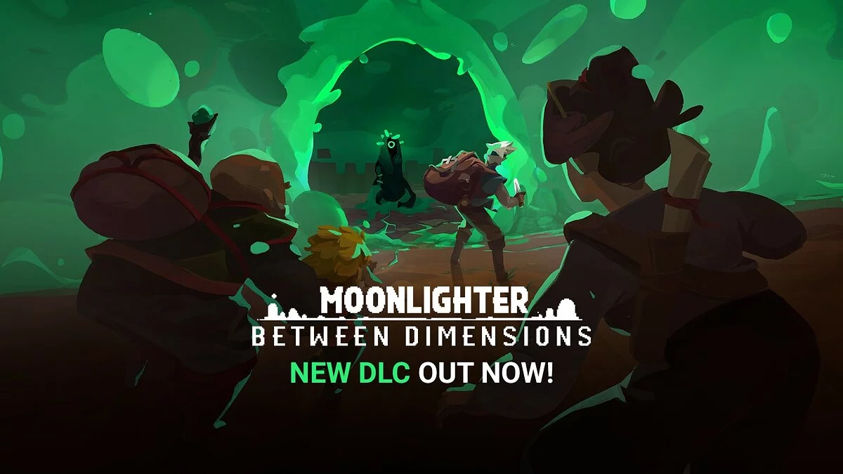 Арт из Moonlighter: Between Dimensions