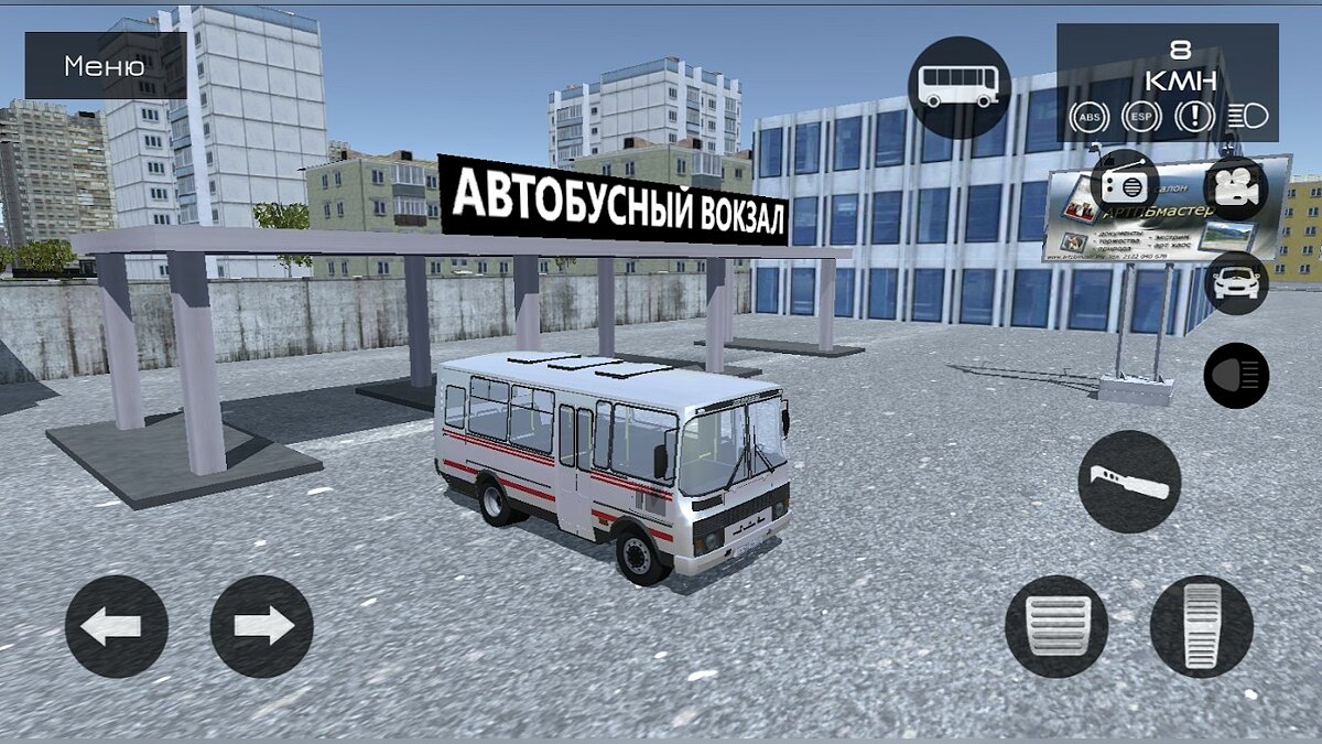 RussianCar: Simulator - что это за игра, трейлер, системные требования,  отзывы и оценки, цены и скидки, гайды и прохождение, похожие игры