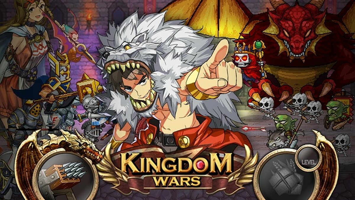 Kingdom Wars - Tower Defense Game - что это за игра, трейлер, системные  требования, отзывы и оценки, цены и скидки, гайды и прохождение, похожие  игры