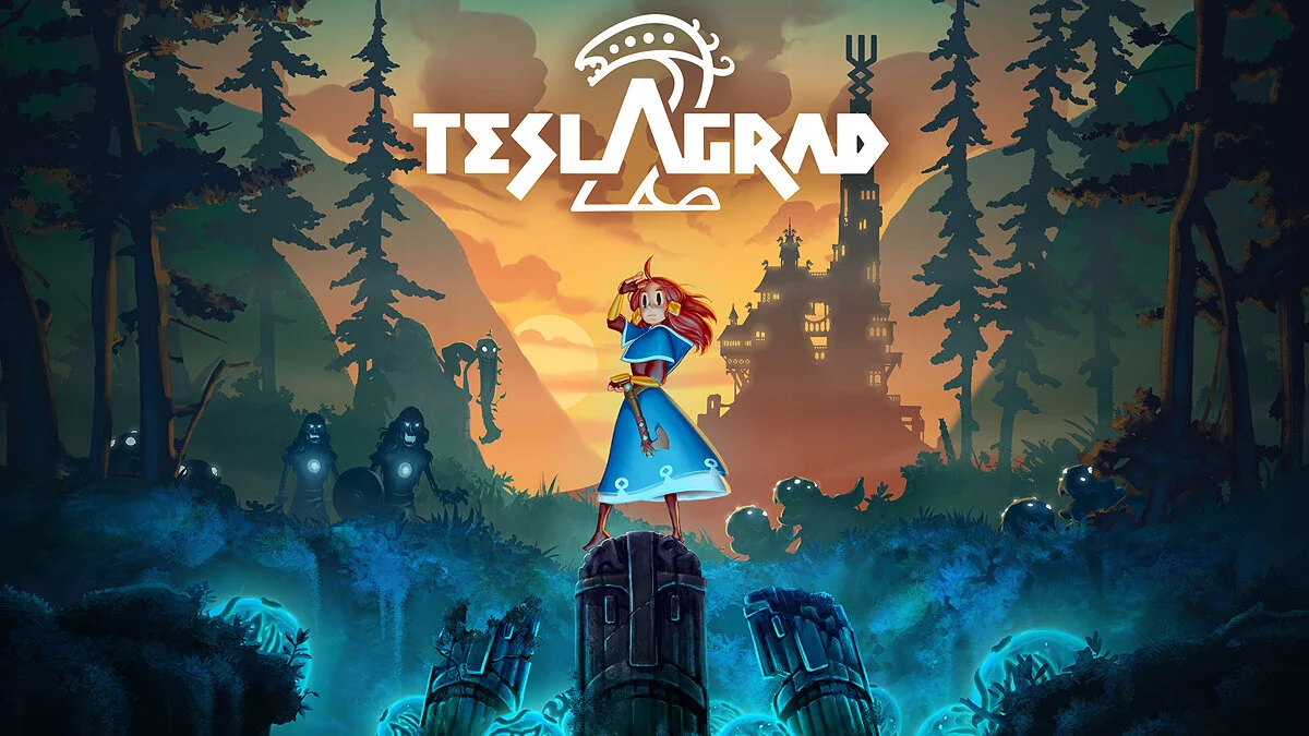 Арт из Teslagrad 2