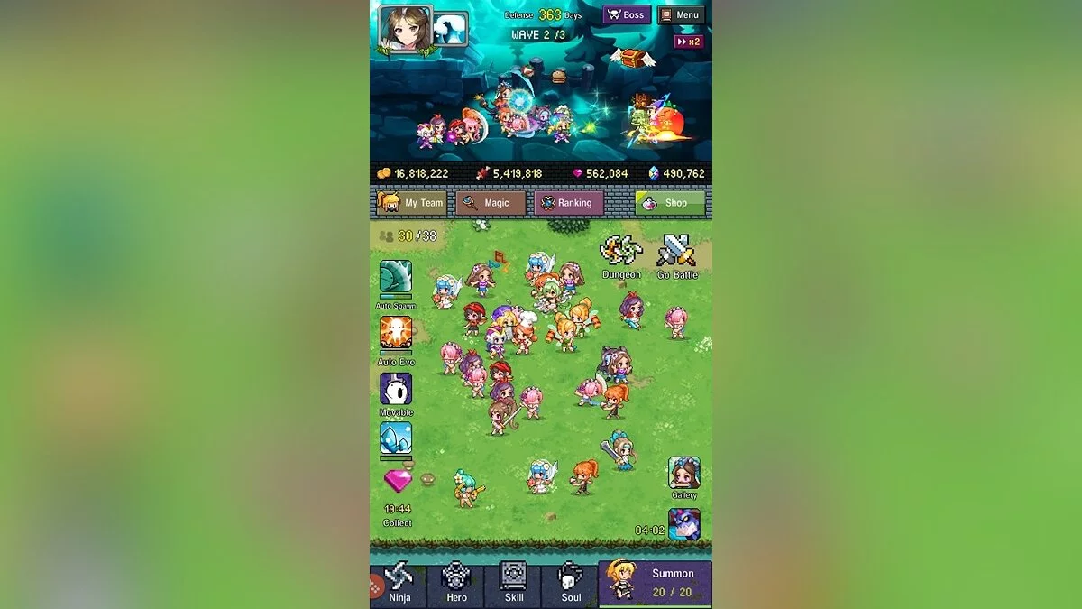 Скриншоты из Hero Evolution2 : SP