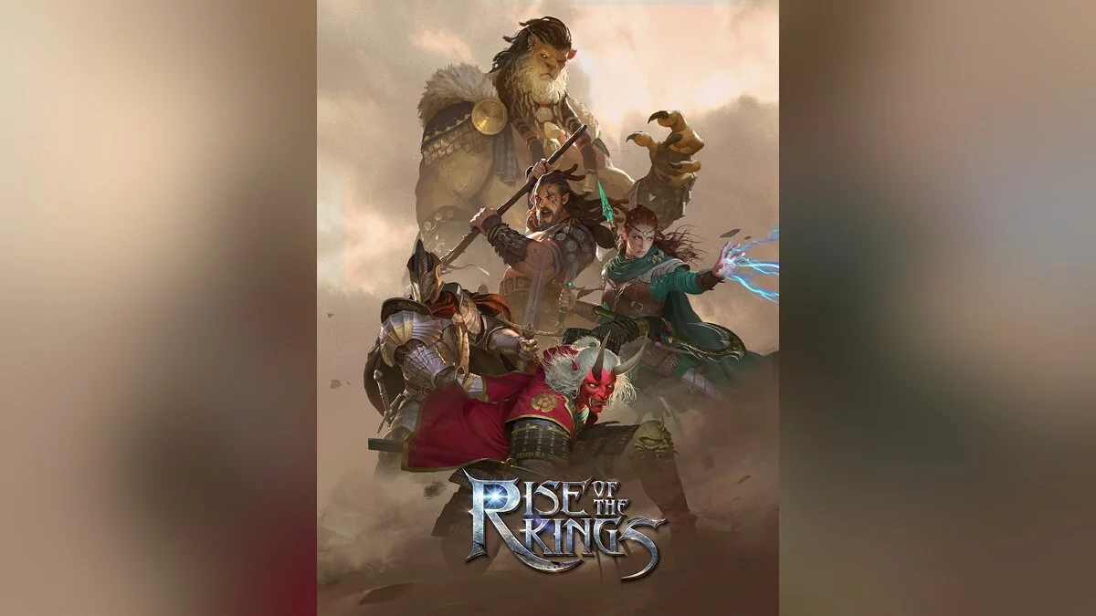 Арт из Подъем Королей (Rise of the Kings)