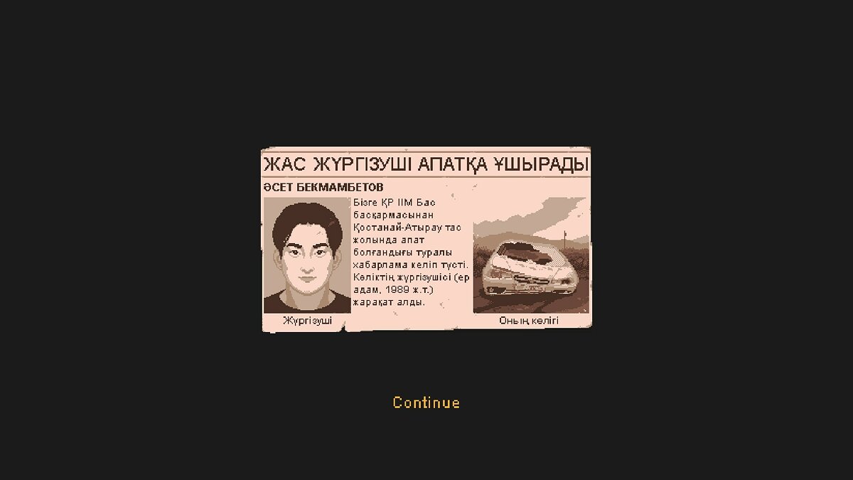 Kazakh Drive - что это за игра, трейлер, системные требования, отзывы и  оценки, цены и скидки, гайды и прохождение, похожие игры