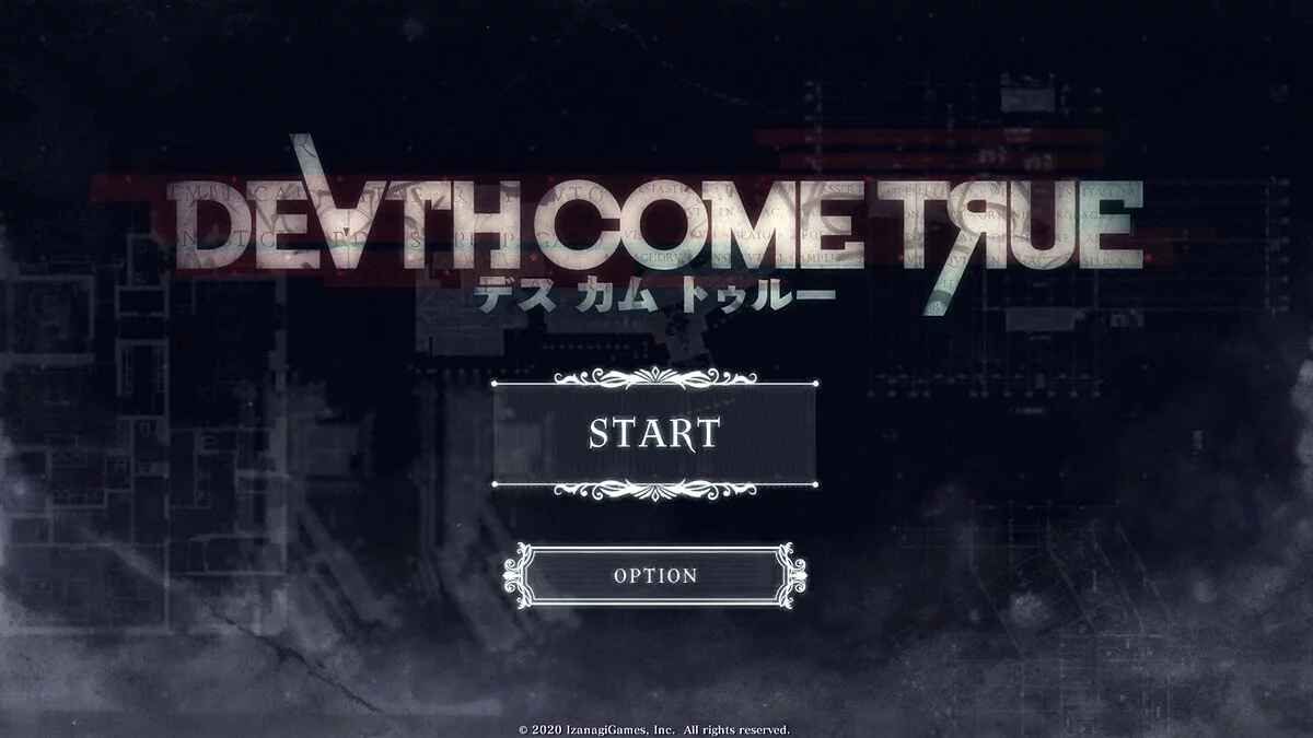Скриншоты из Death Come True