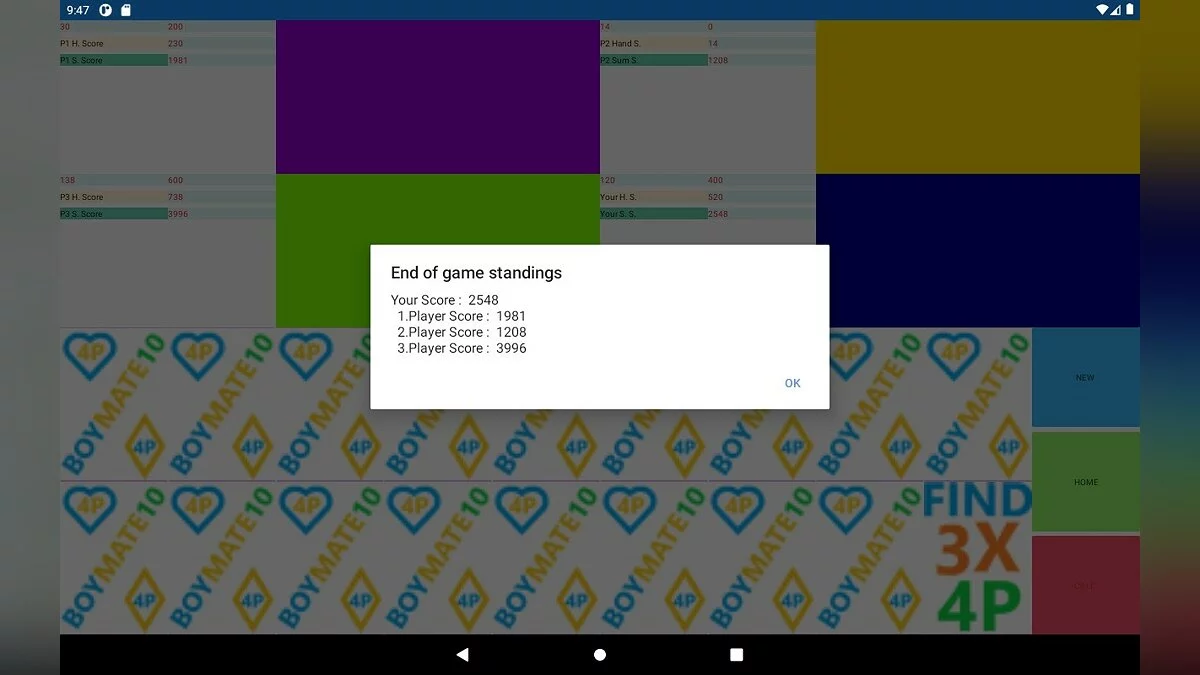 Картинка из 