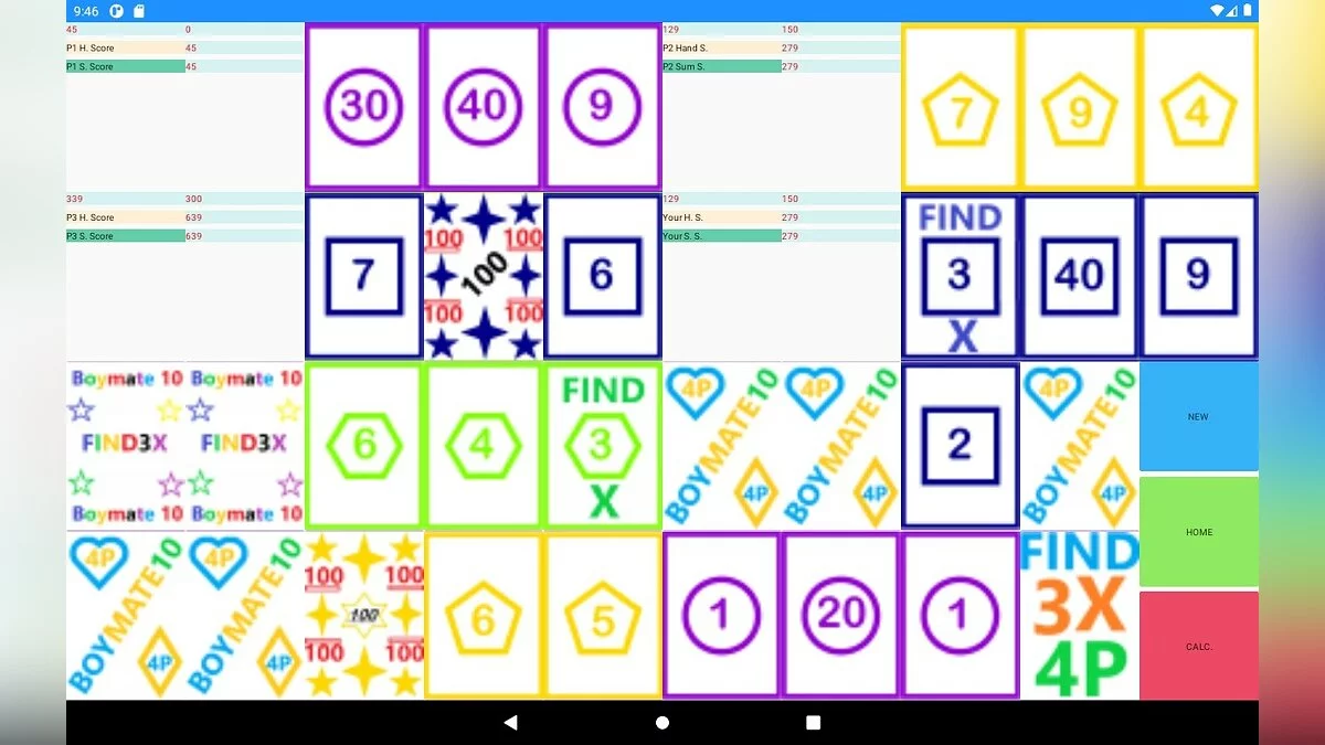 Картинка из 