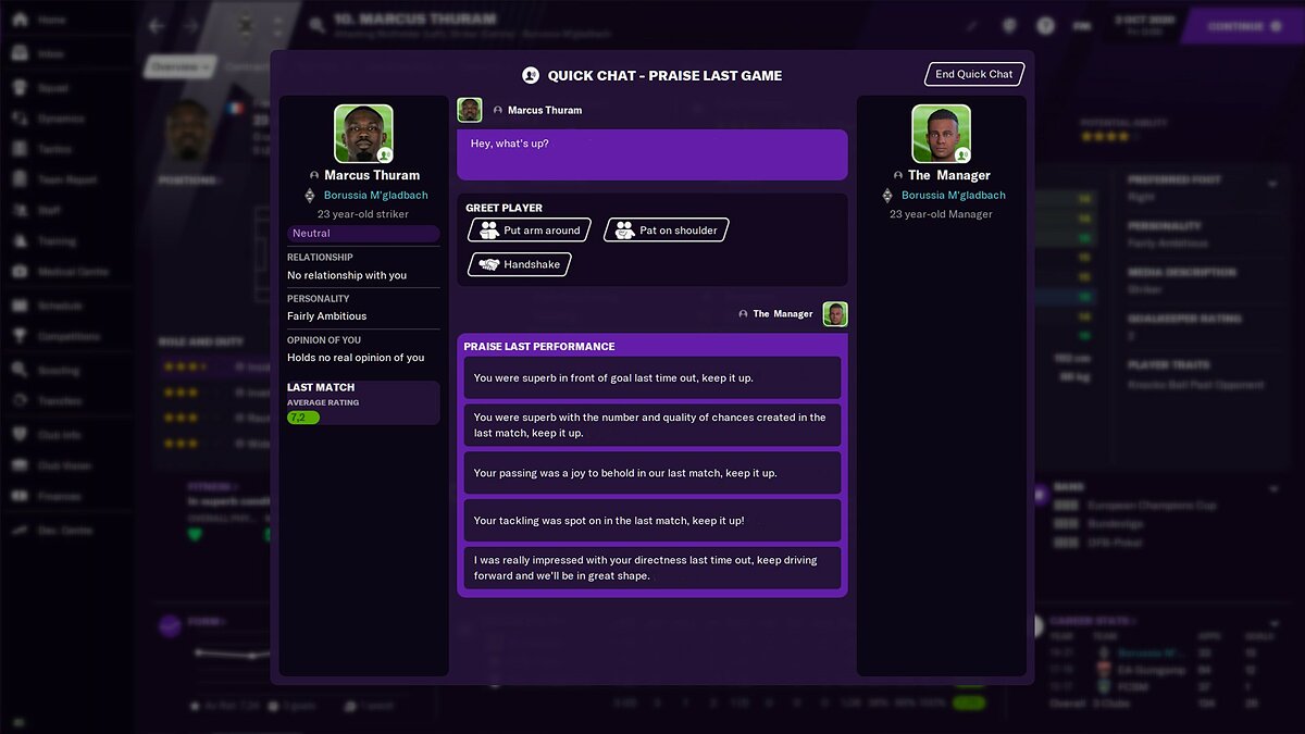 Драйверы для Football Manager 2021