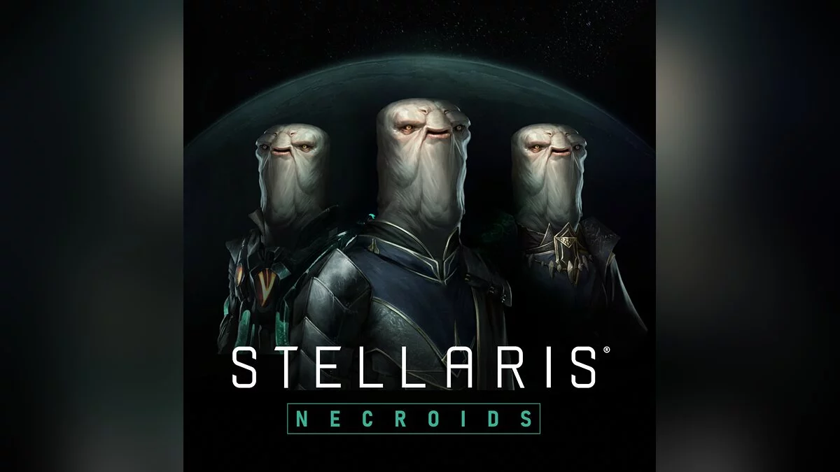 Арт из Stellaris: Necroids