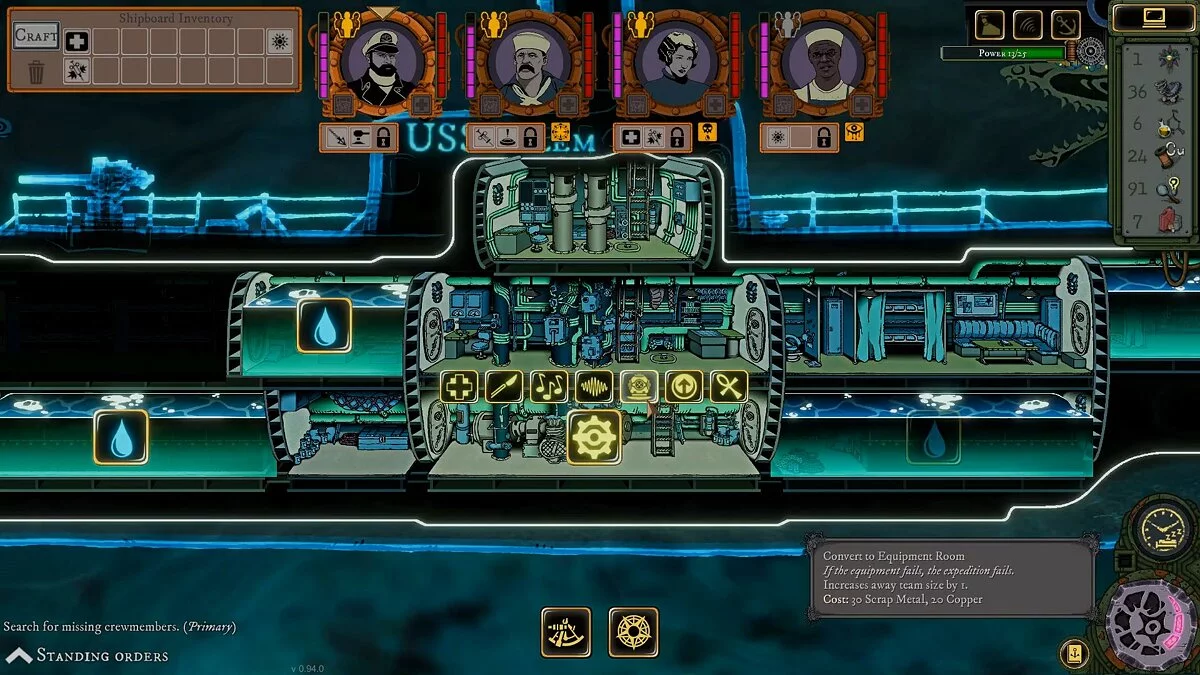 Скриншоты из Stirring Abyss