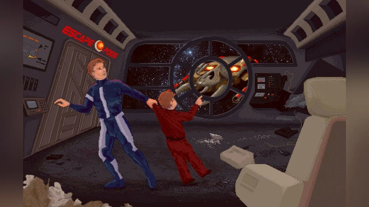 Арт из DreadStar: The Quest for Revenge