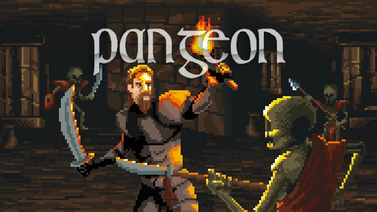 Арт из Pangeon