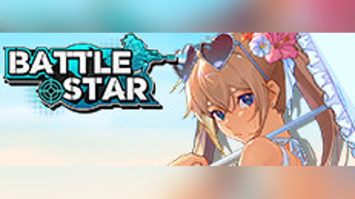 Battle Star - что это за игра, трейлер, системные требования, отзывы и  оценки, цены и скидки, гайды и прохождение, похожие игры