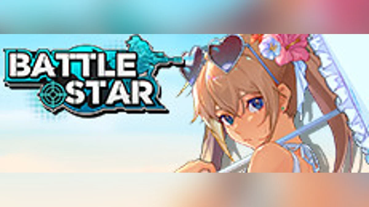 Скриншоты из Battle Star