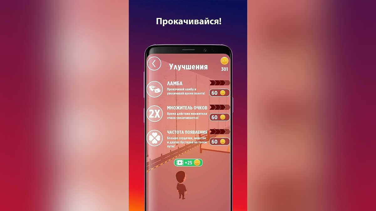 ТОП-5 - игры, похожие на Пол - это лава! - список лучших игр наподобие Пол  - это лава!