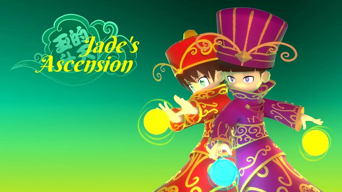 Арт из Jade's Ascension