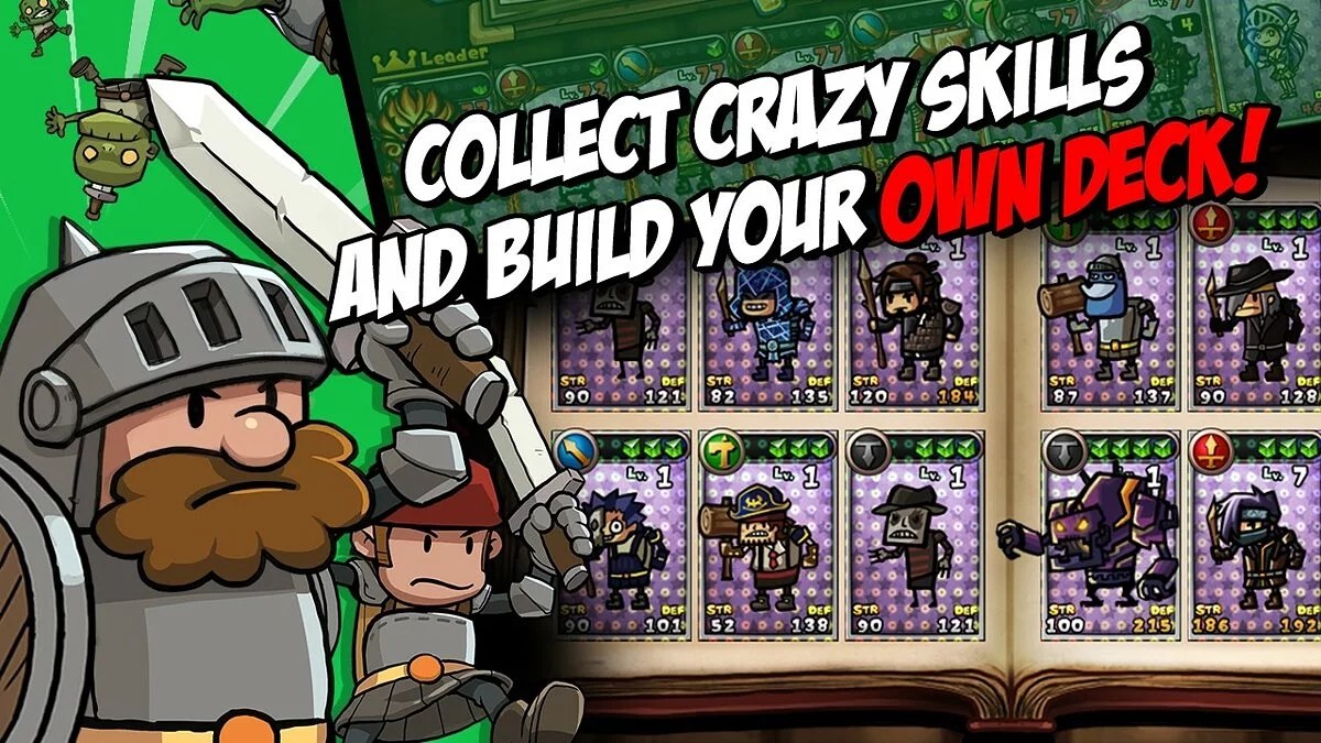 Картинка из 