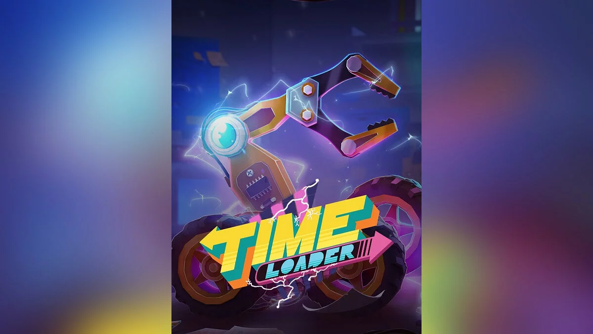 Арт из Time Loader