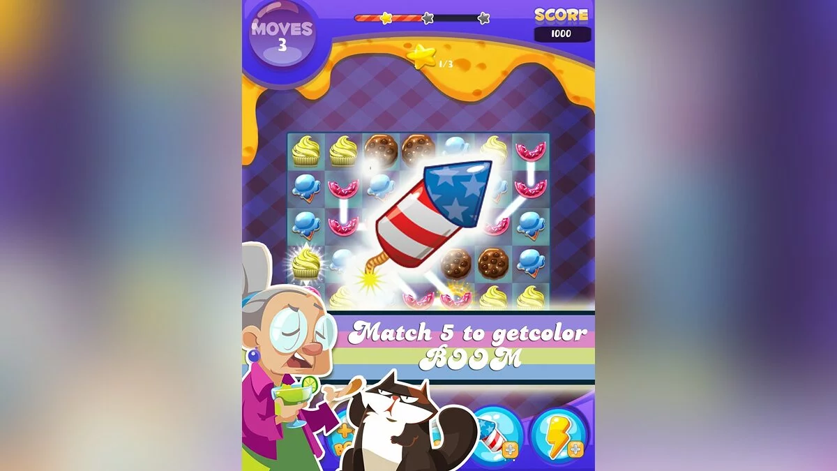 Картинка из 