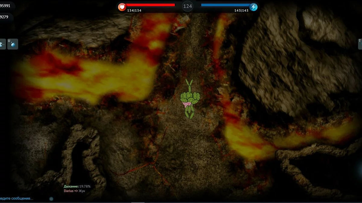 Скриншоты из Evolution / Картинка 4