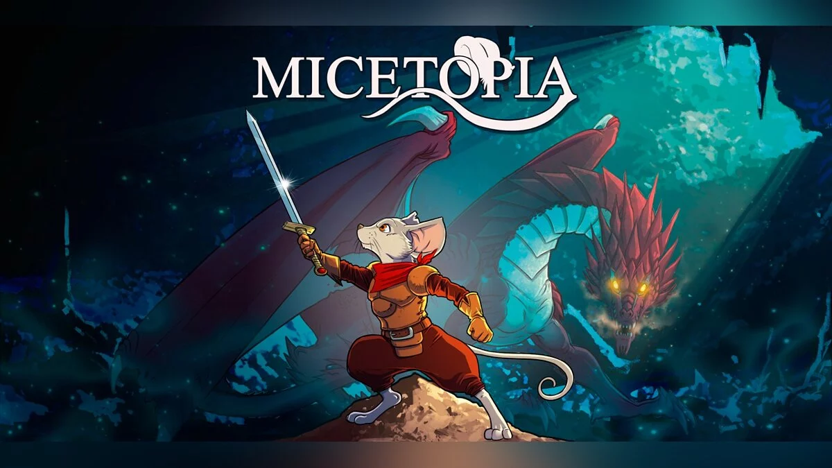 Арт из Micetopia