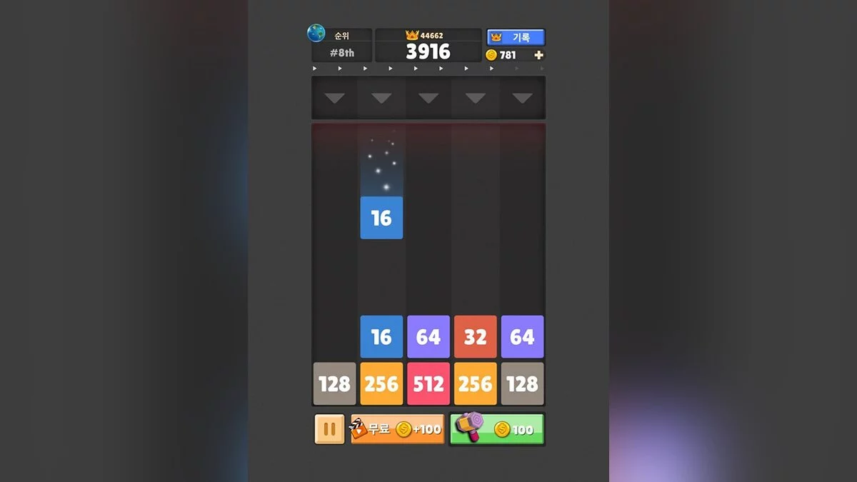 Скриншоты из Drop The Number: Merge Puzzle