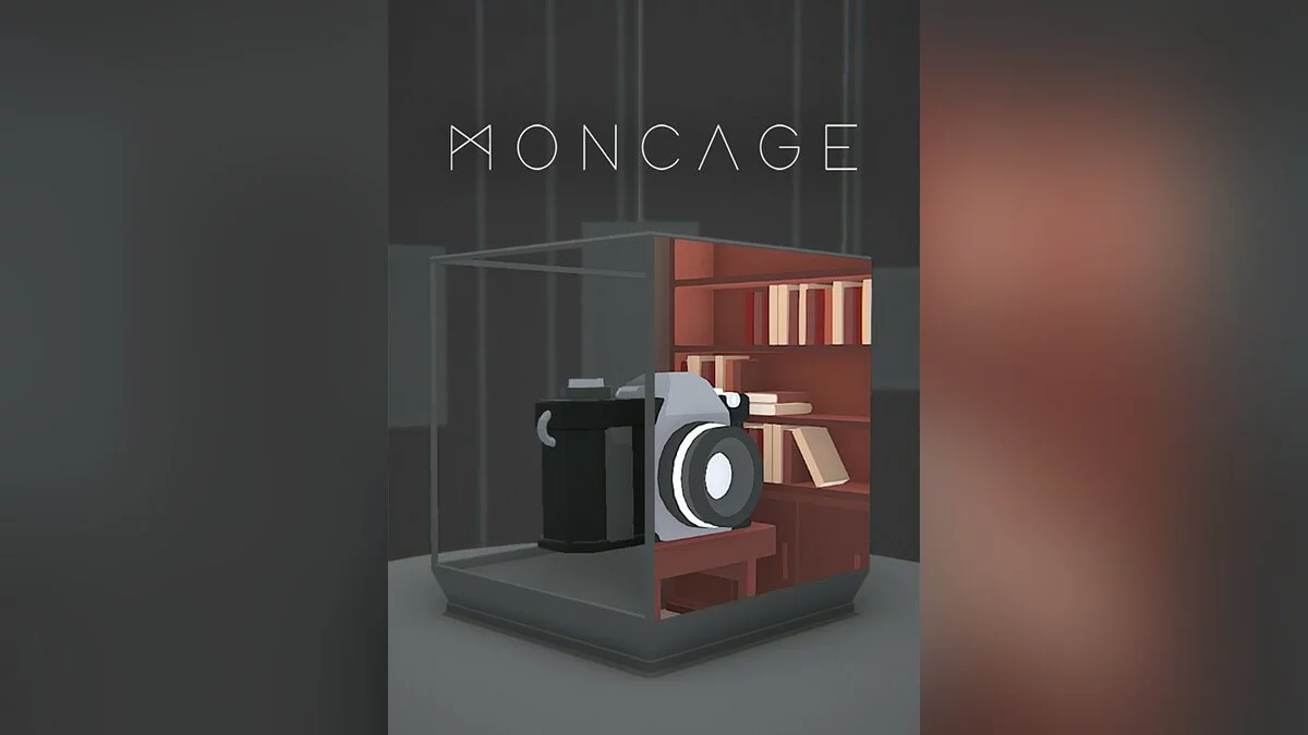 Арт из Moncage