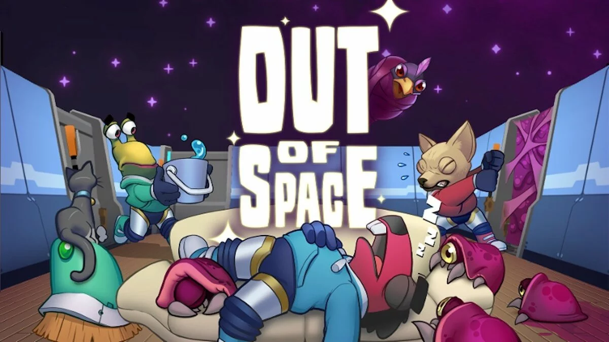 Арт из Out of Space