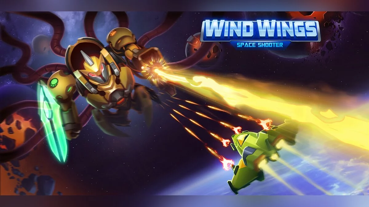 Арт из WindWings: Space shooter