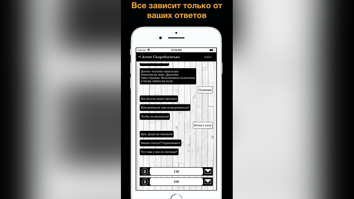 Тест на зека 2 - что это за игра, трейлер, системные требования, отзывы и  оценки, цены и скидки, гайды и прохождение, похожие игры